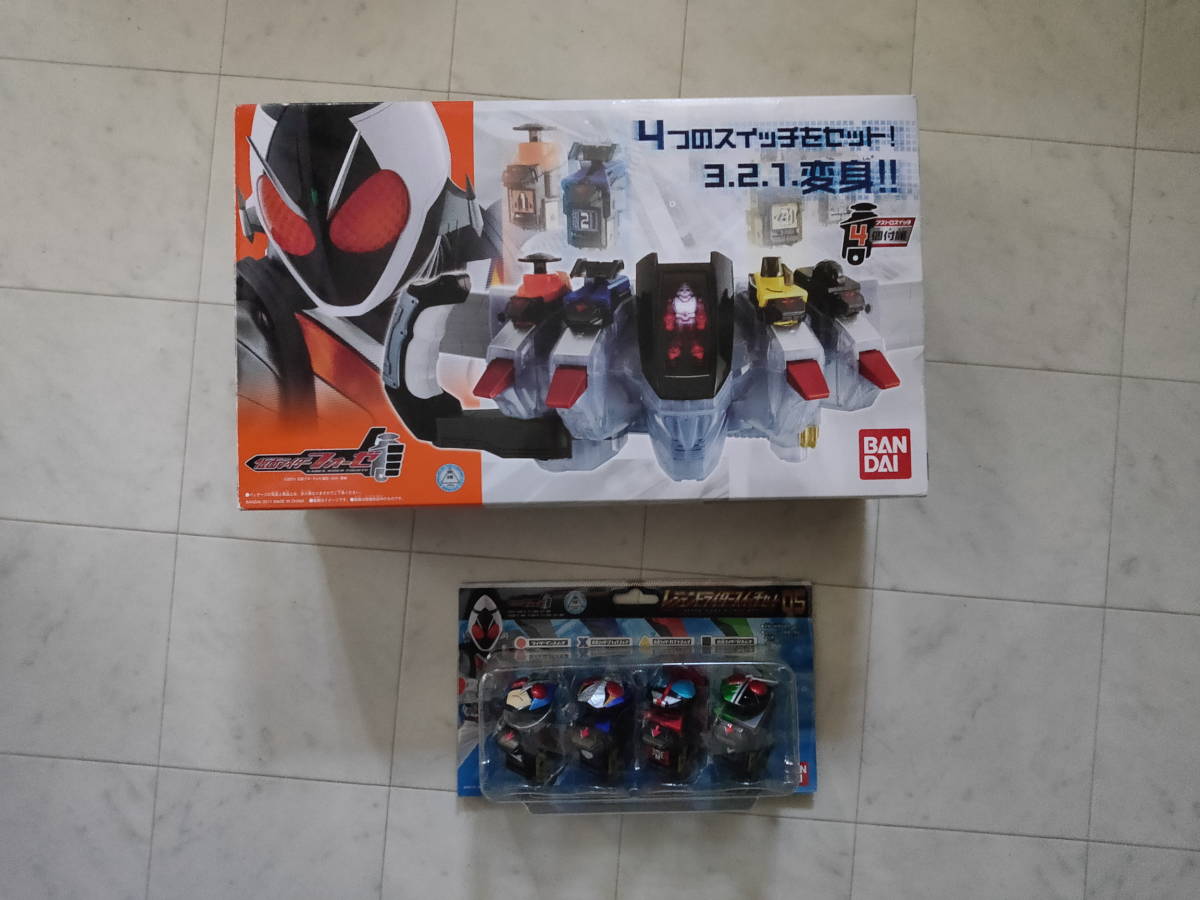 仮面ライダーフォーゼ 変身ベルト Dxフォーゼドライバー レジェンドライダースイッチセット05 仮面ライダー 売買されたオークション情報 Yahooの商品情報をアーカイブ公開 オークファン Aucfan Com