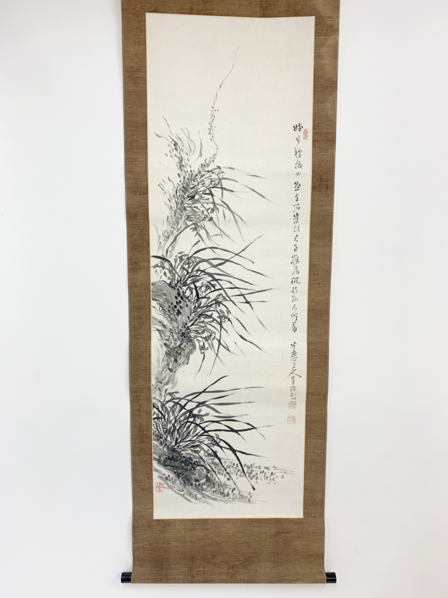 【洛座】【真作】幕末・明治の南画家　帆足杏雨　 青石鑑定箱 ＜田能村竹田掛軸中国水墨画◆tm1909478_1