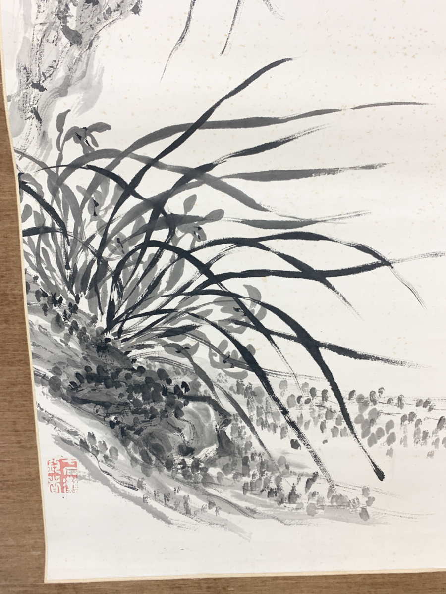 【洛座】【真作】幕末・明治の南画家　帆足杏雨　 青石鑑定箱 ＜田能村竹田掛軸中国水墨画◆tm1909478_6