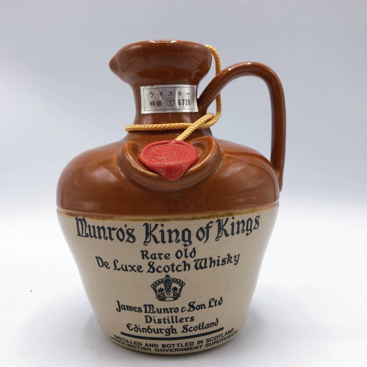 Munro's King of Kings マンローズキングオブキングス デラックス