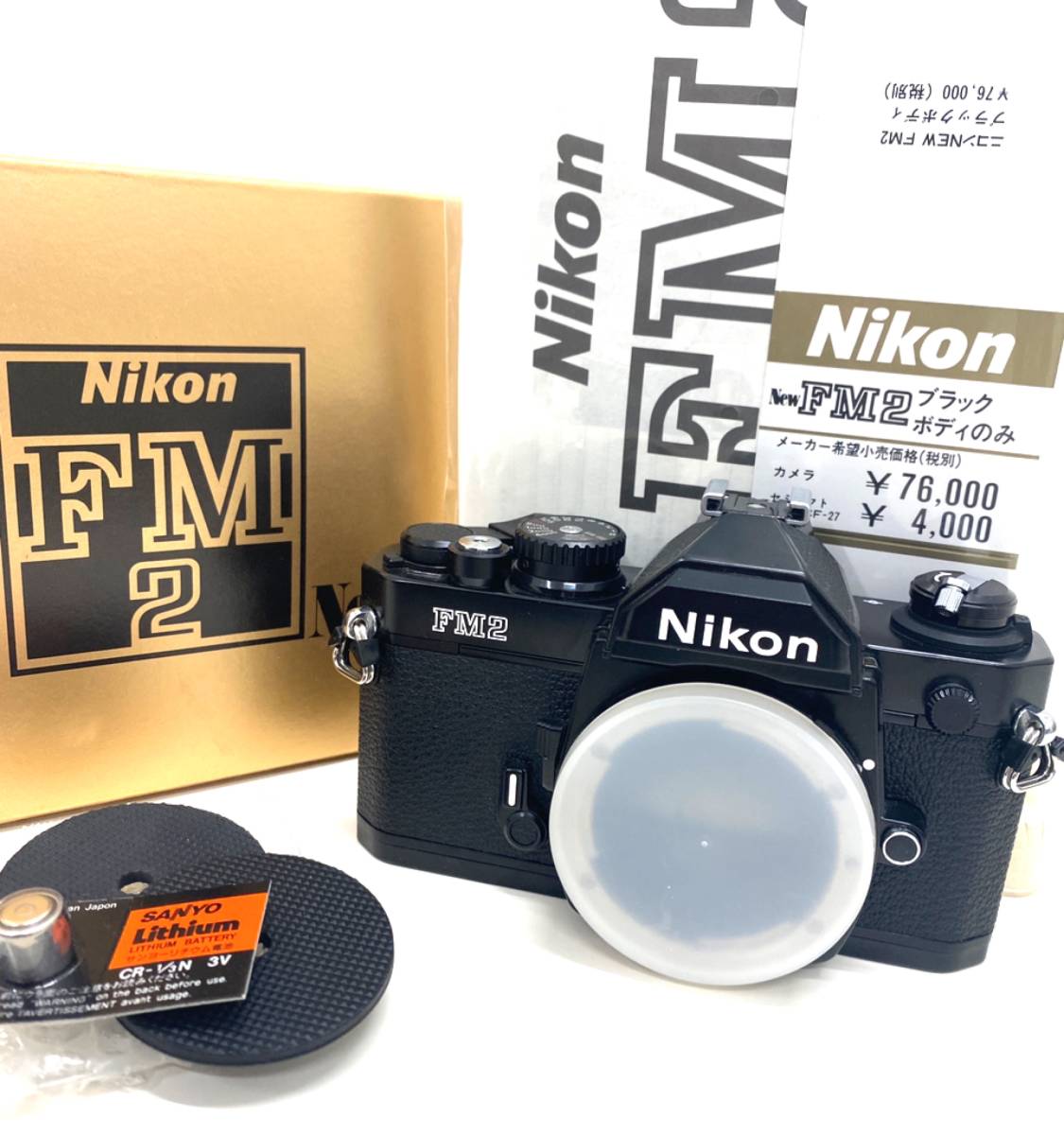 632】Nikon New FM2 ブラック フィルムカメラ ニコン 元箱付き FM2N 
