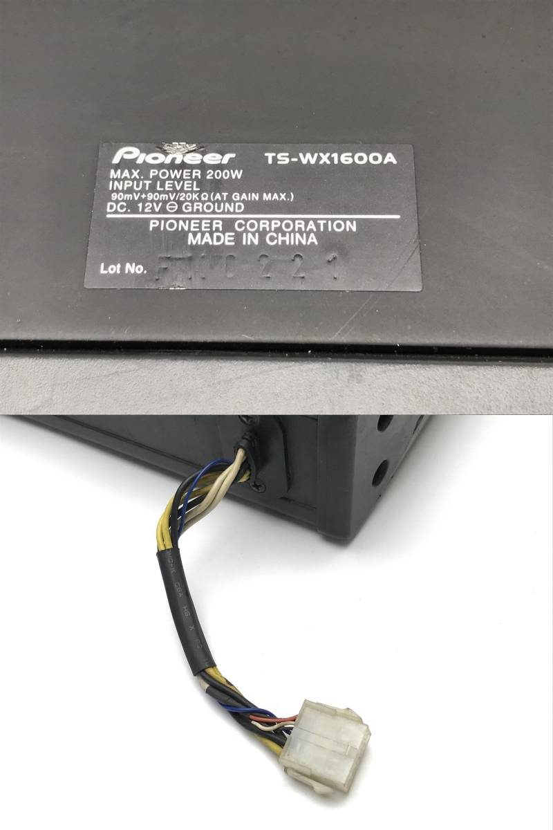 TS-WX1600A carrozzeria カロッツェリア サブウーハー サブ サブ 