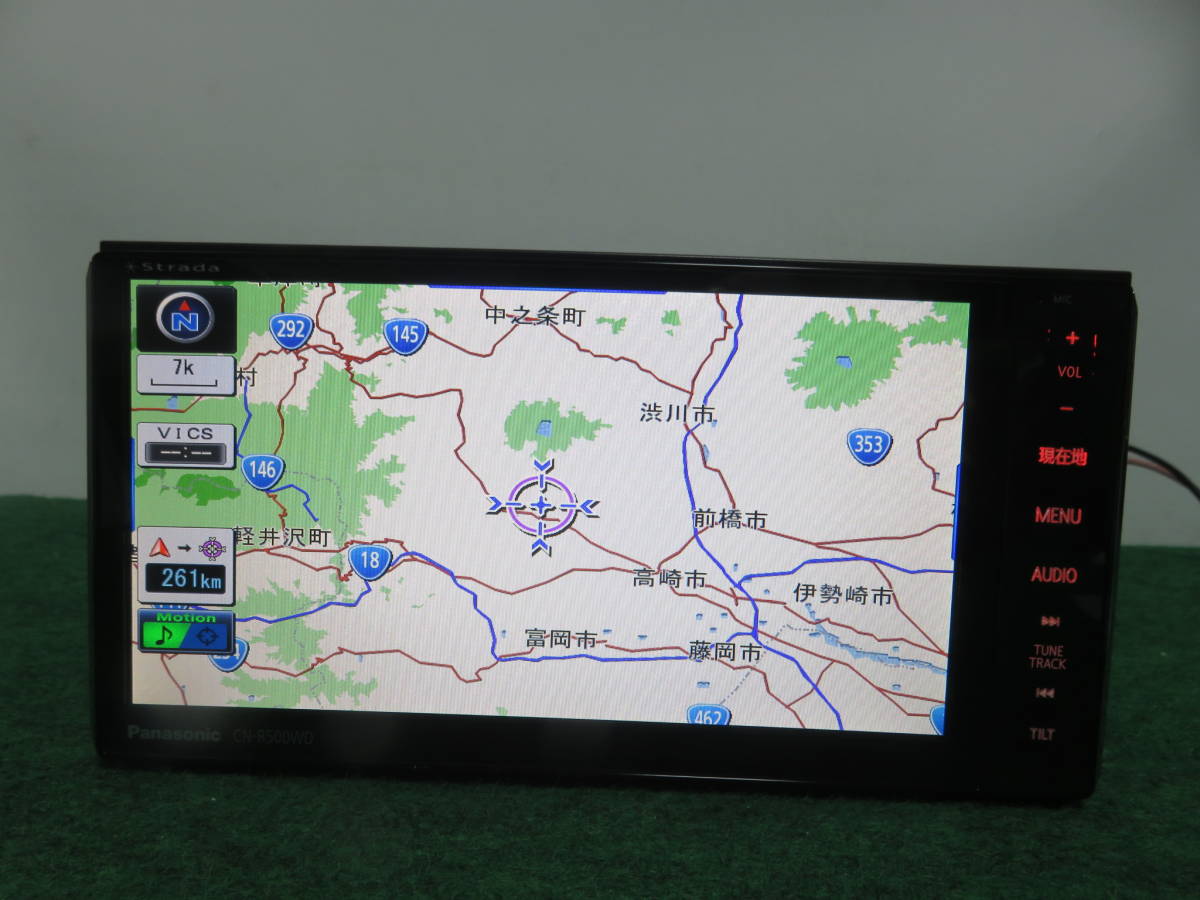 R853 動作品保証付/パナソニック 高性能Strade音の匠/SDナビ CN-R500WD
