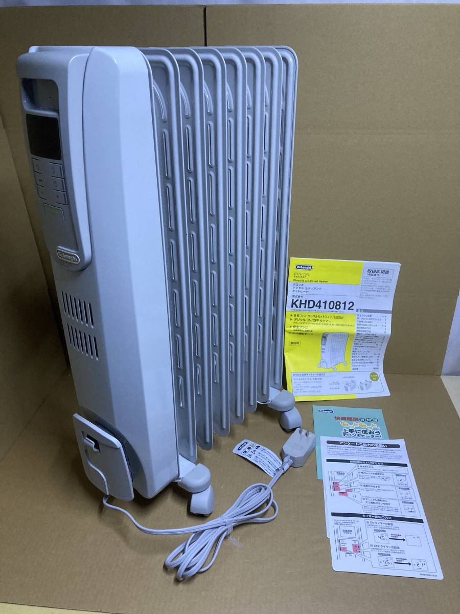 美品 DeLonghi デロンギ オイルヒーター KHD410812-GC 【公式通販】