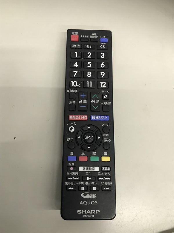 ◇AX11 シャープ AQUOS 32V型 液晶テレビ 動作品 SHARP 2T-C32AC1 2019
