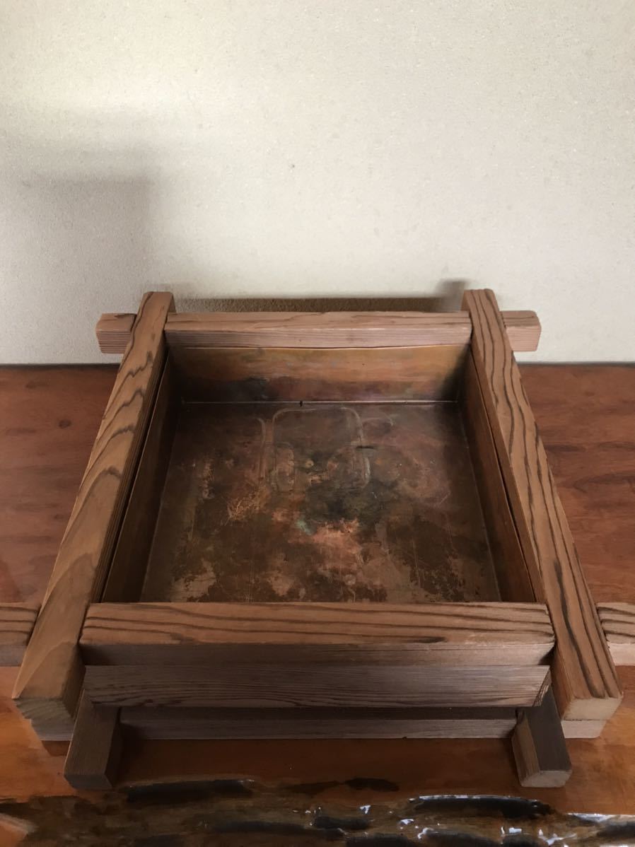 焼杉水盤、銅落とし付き、華道、茶道 花器 銅板 焼杉 広口特大