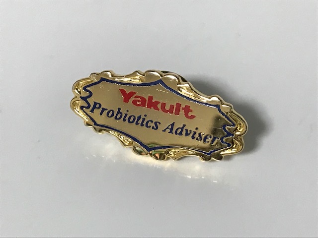 当時物 ヤクルト 非売品 Yakult Probiotics Adviser ピンバッジ 