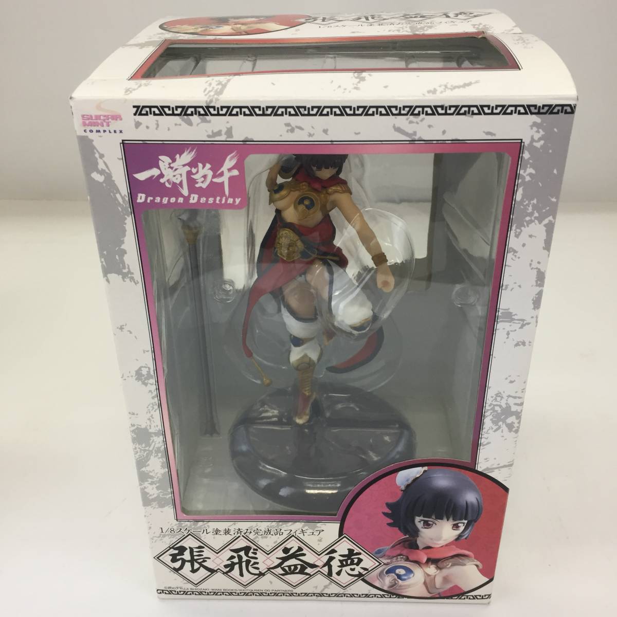 No.2997 【フィギュア】 一騎当千 フィギュア 4体セット 関羽雲長 