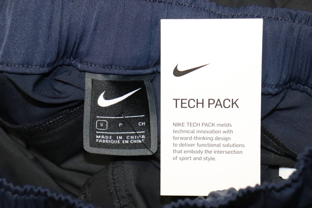 未使用 NIKE TECH PACK WOVEN PANT Sサイズ 品番CJ5156-010 定価1万 