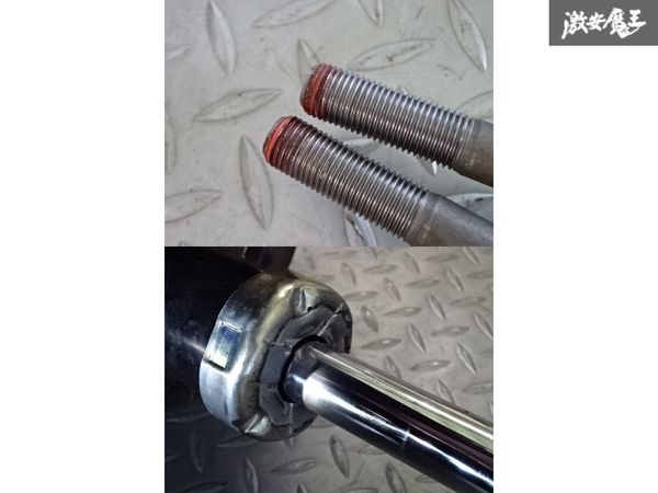 トヨタ純正 AHR20W エスティマ ハイブリッド HV 4WD サスペンション