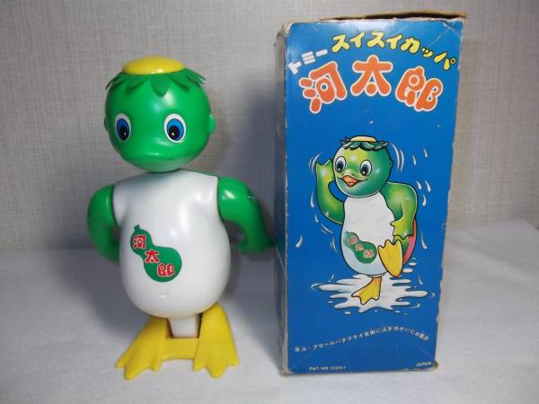 当時物 トミー スイスイカッパ 河太郎 (電気仕掛け)｜売買された