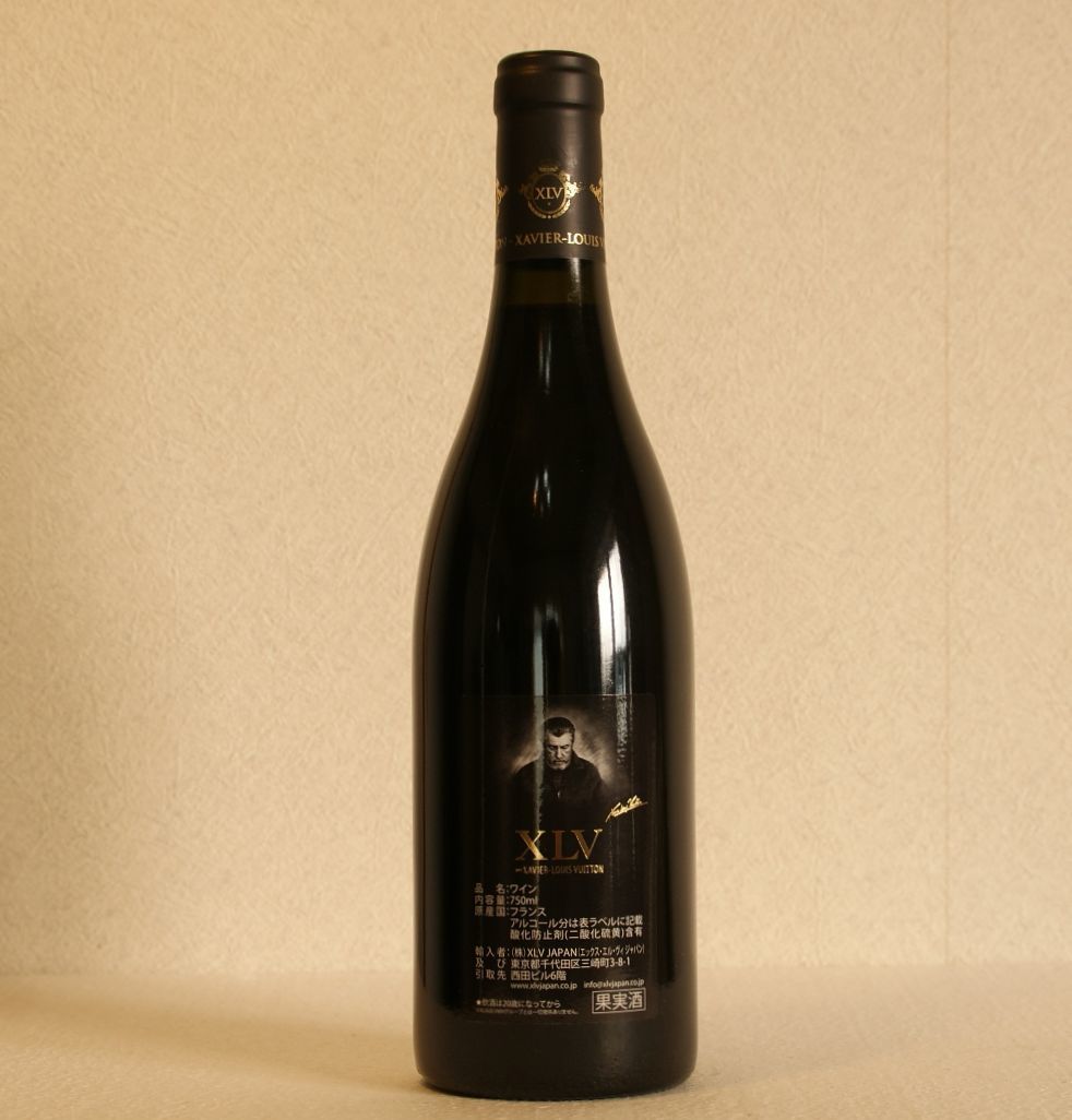 極上森伊蔵 720ml 高島屋当選もの 古酒 【公式通販】