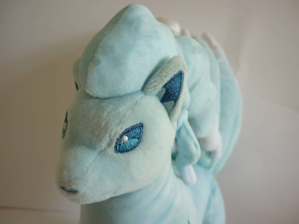 ポケモン ポケモンセンター アローラキュウコン キュウコン アローラのすがた ぬいぐるみ ポケセン ポケットモンスター ポケットモンスター 売買されたオークション情報 Yahooの商品情報をアーカイブ公開 オークファン Aucfan Com ポケモン ポケモンセンター アローラキュウコン キュウコン アローラのすがた ぬいぐるみ ポケセン ポケットモンスター ポケットモンスター 売買されたオークション情報 Yahooの商品情報をアーカイブ公開 オークファン Aucfan Com