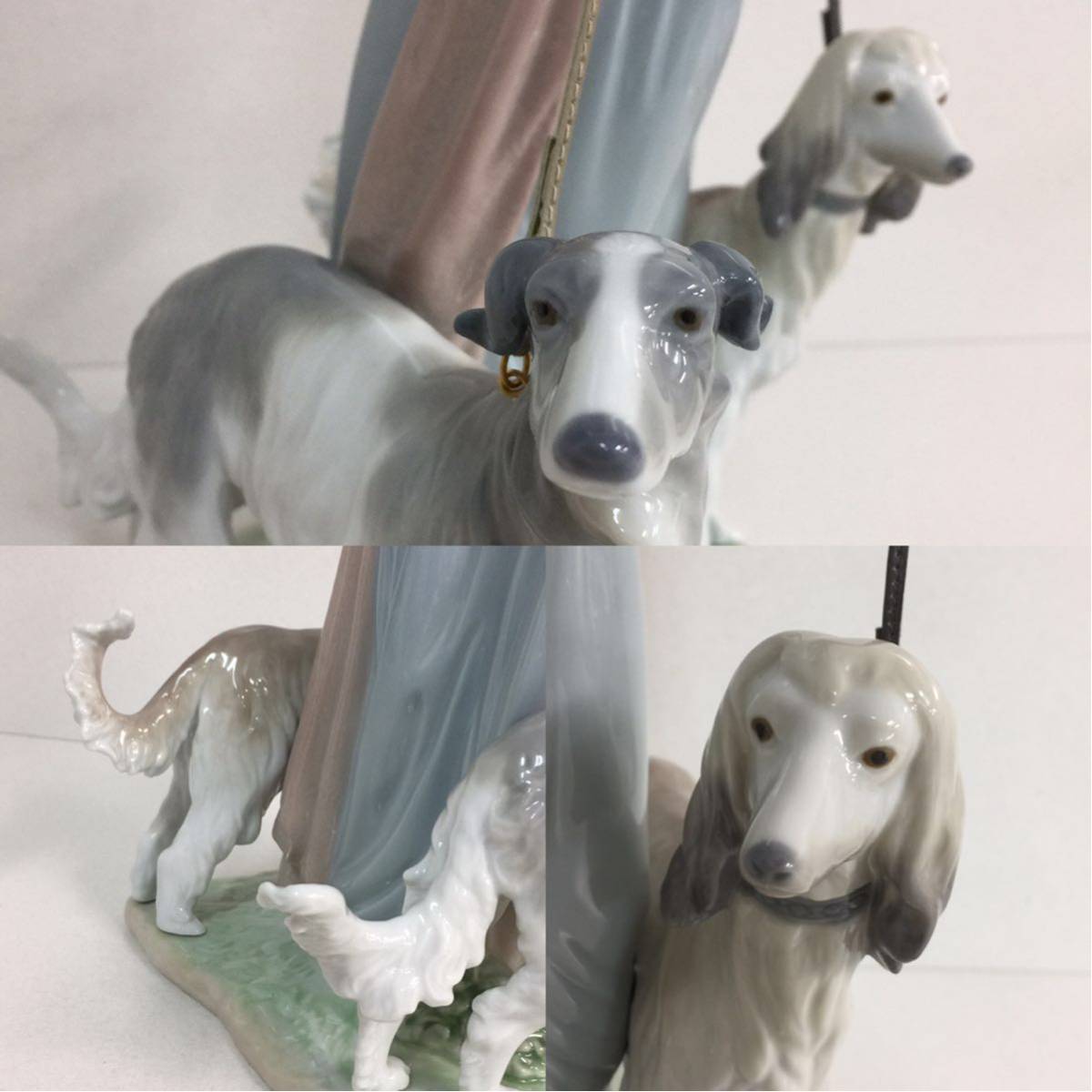 205 LLADRO リヤドロ 優雅な散歩のひととき フィギュリン 陶器人形