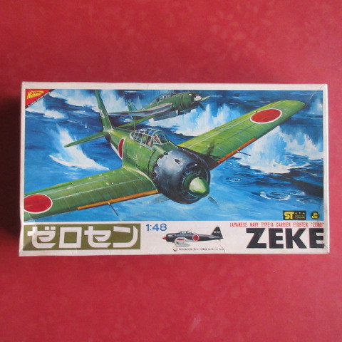 ニチモ 1/48 零戦 未組立(日本)｜売買されたオー …