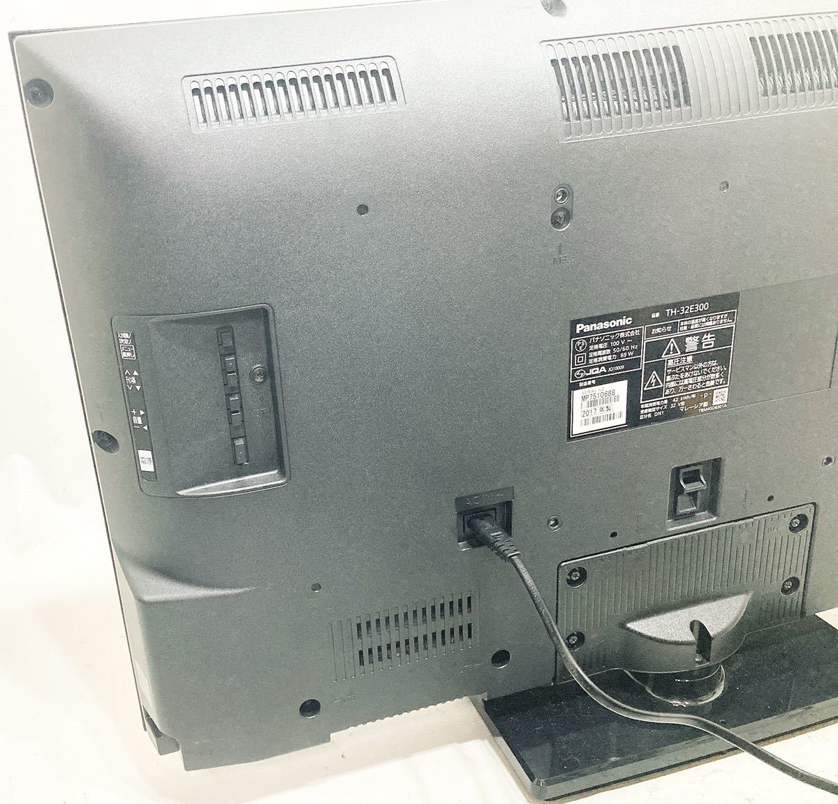 2017年製Panasonic ビエラ 32V型【美品】