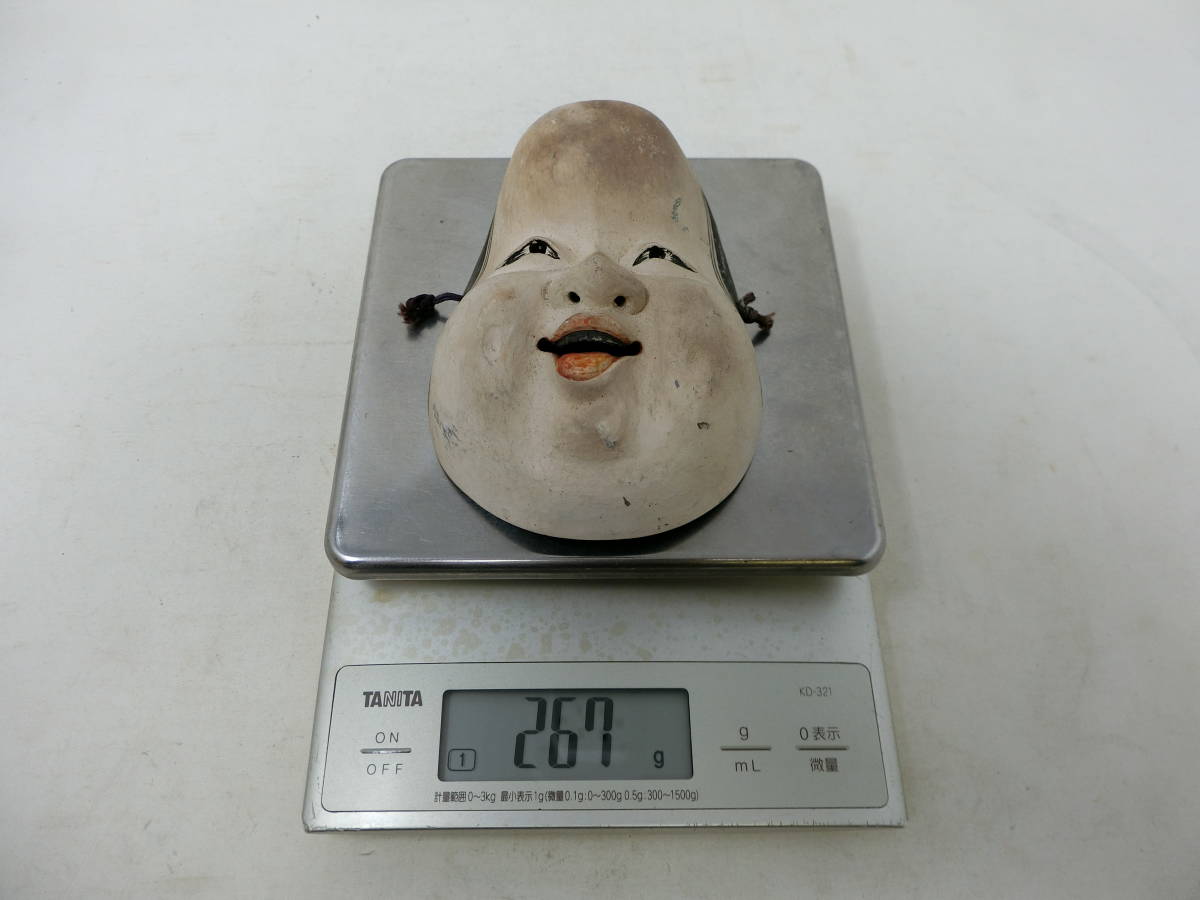 銘あり 陶器製 お面 能面 女面 おたふく お歯黒 骨董 中古 現状品 管理