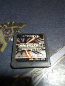 正規販売店 中古 ポケットモンスター プラチナ 特典無し Nintendo Ds Www Saperzy Debica Pl