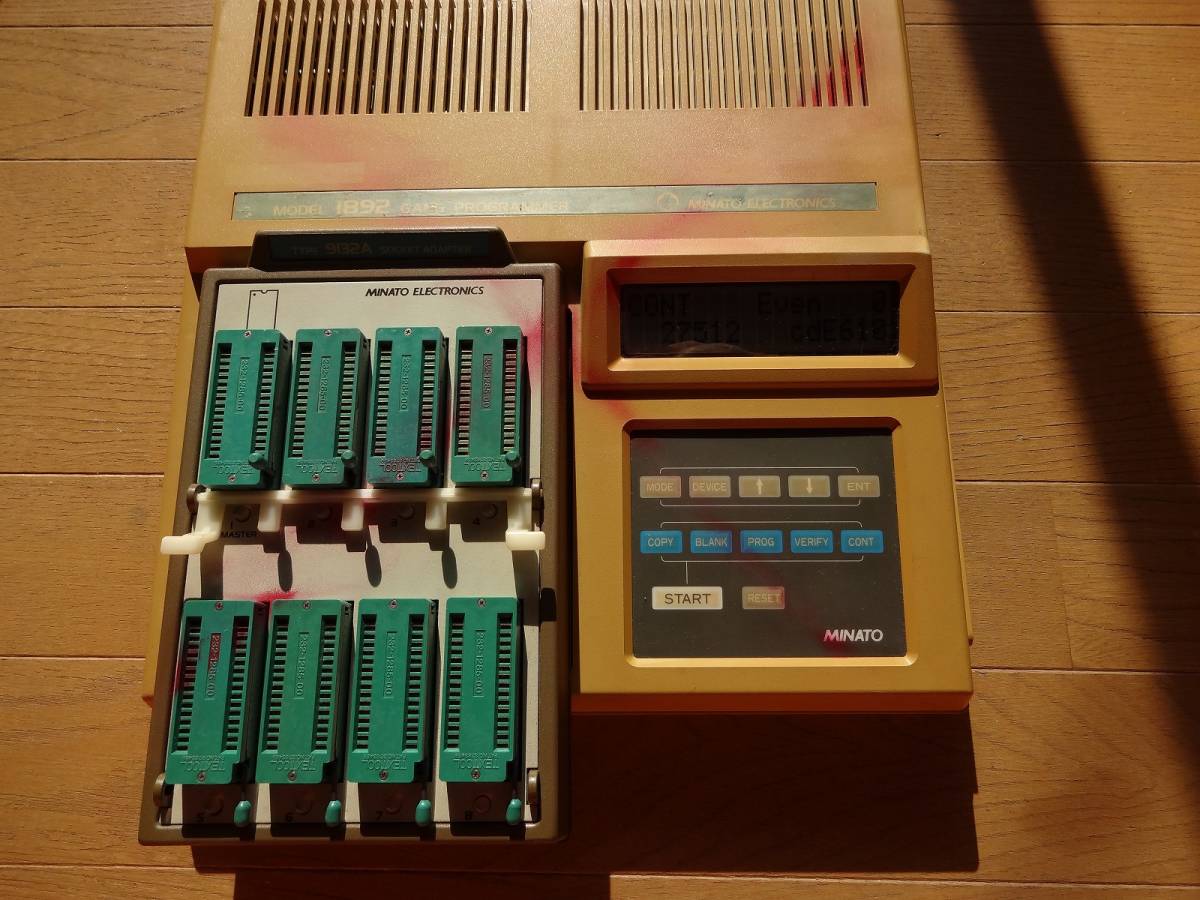 MODEL1892 GANG PROGRAMMER MINATO ELECTRONICS Gang