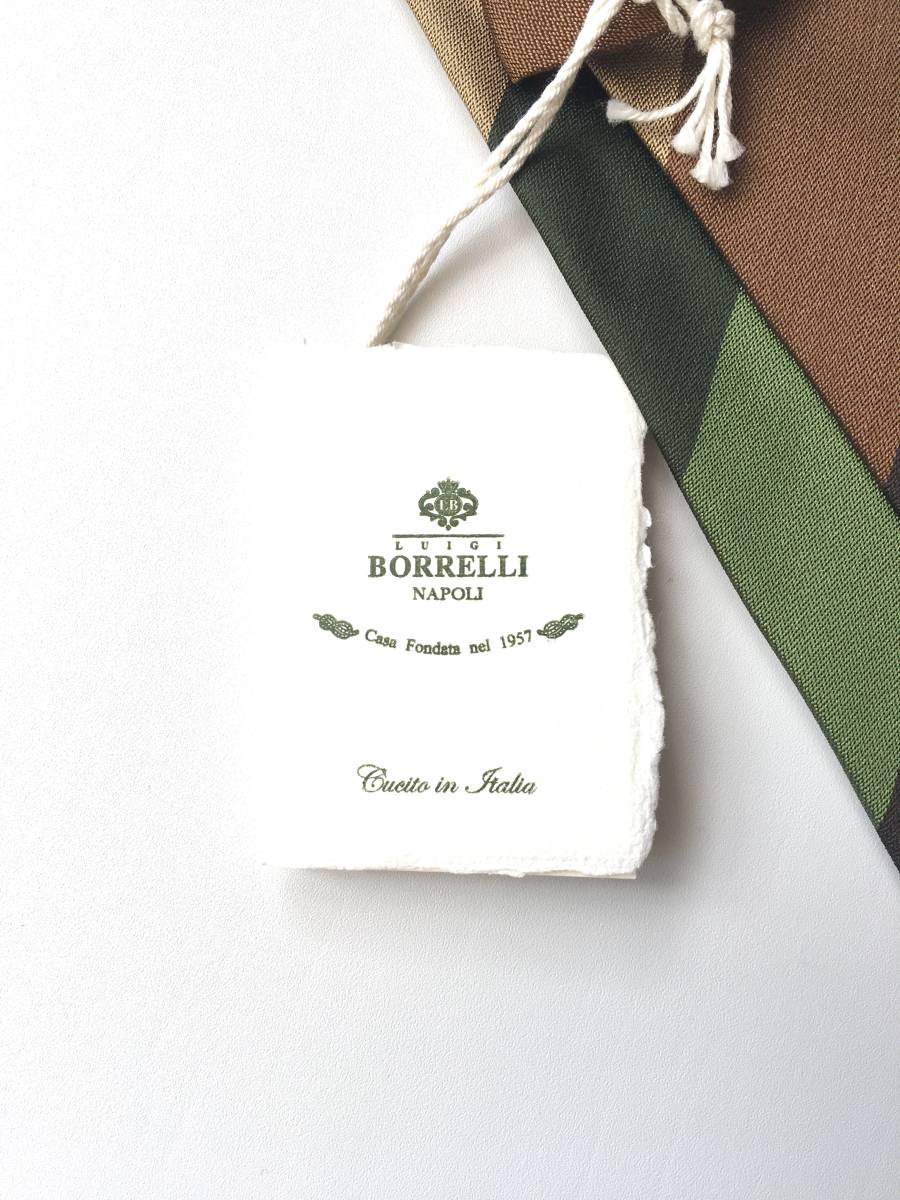 新品 ルイジボレッリ LUIGI BORRELLI ネクタイ レジメンタルストライプ シルク100% グリーン×ブラウン×ベージュ イタリア 正規品 定価2万 LUIGI BORRELLI Borrelli ONLINE STORE ストライプ柄タイ（2266540