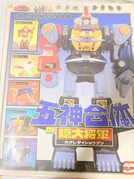 安い，格安 TF玩157 ジャンク品 隠大将軍 スーパー戦隊 ロボット 超合金 カクレンジャー(戦隊シリーズ)｜売買されたオークション情報、yahooの商品情報をアーカイブ公開 - オークファン その他
