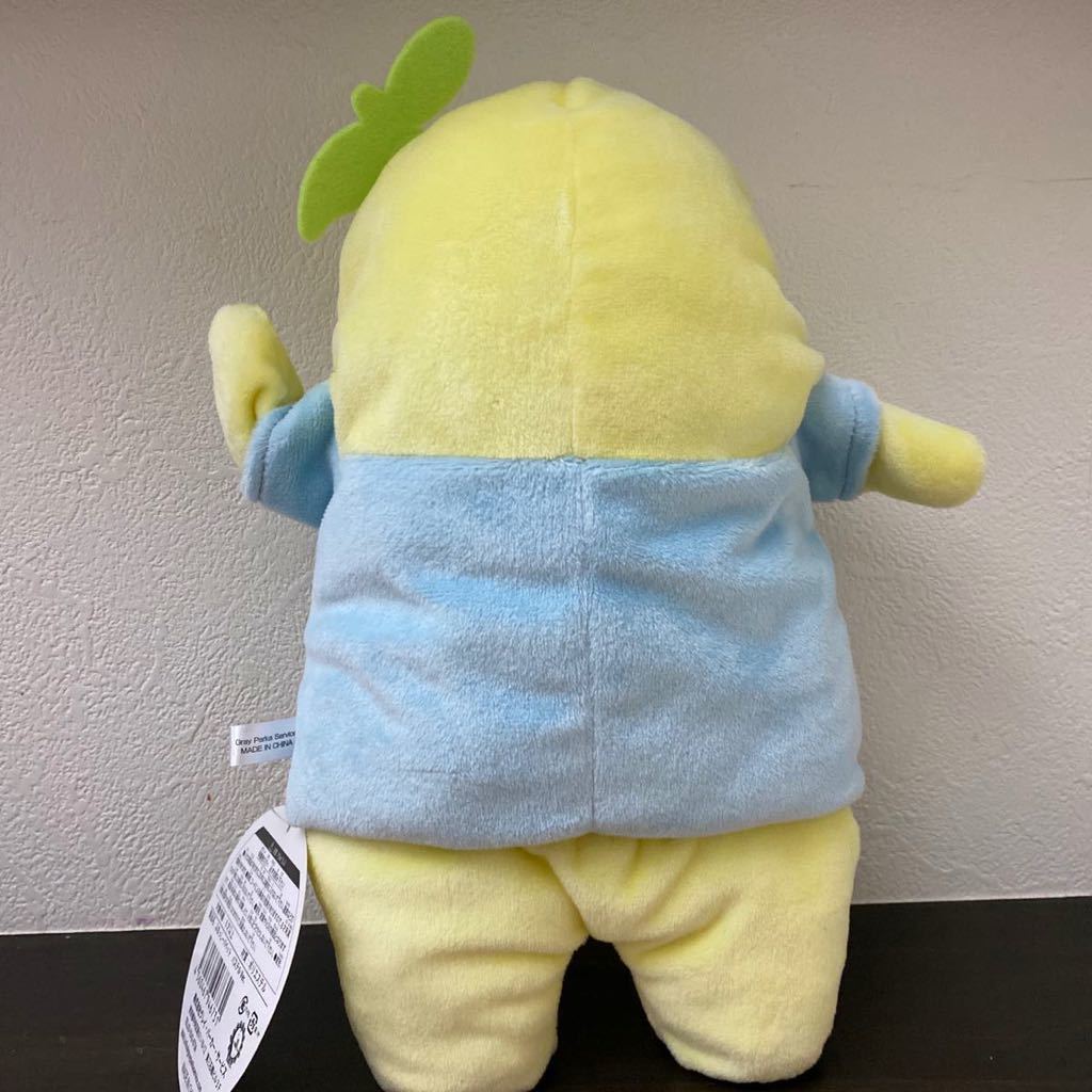 ふなっしー パステル ぬいぐるみ パペット 指人形 ゆるキャラ キャラクター ご当地キャラ キャラクター 売買されたオークション情報 Yahooの商品情報をアーカイブ公開 オークファン Aucfan Com
