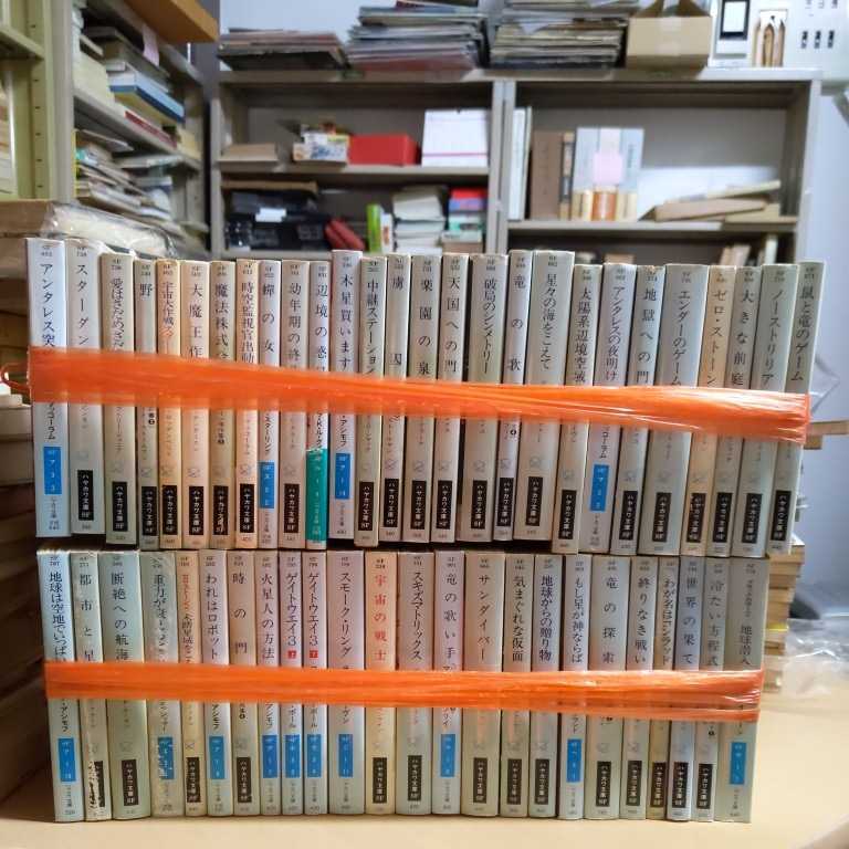 高品質，最新作 ハヤカワSF文庫 まとめ売り 古本/未清掃未検品/タイトル状態お写真 ご確認下さい/ノークレーム /ポール プロイス/ ラリー ニーヴン(複数作家)｜売買されたオークション情報、yahooの商品情報 複数作家