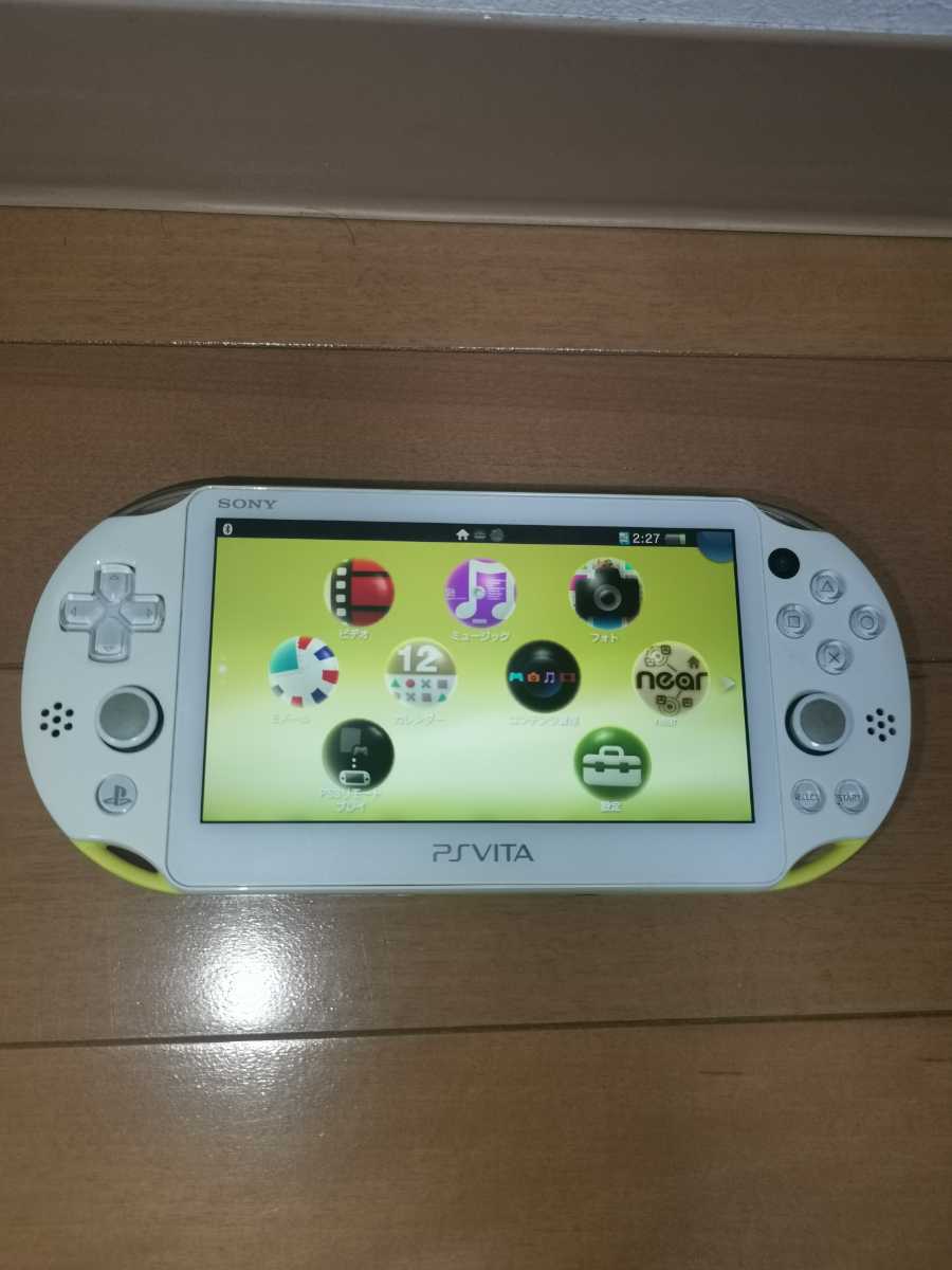 ○ 美品 送料無料 fw3.55 PCH-2000 LimeGreen White ライムグリーン 