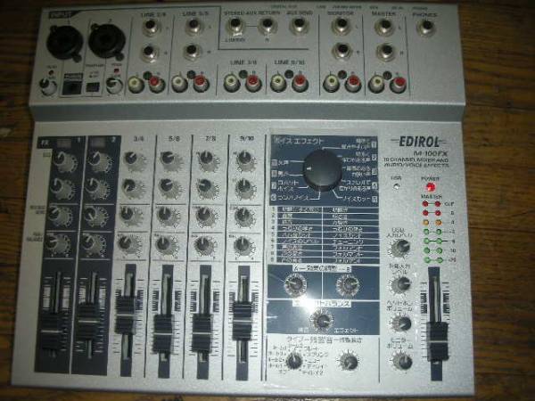 roland/edirol M-100FX 10chミキサー＆エフェクター Roland Edirol M