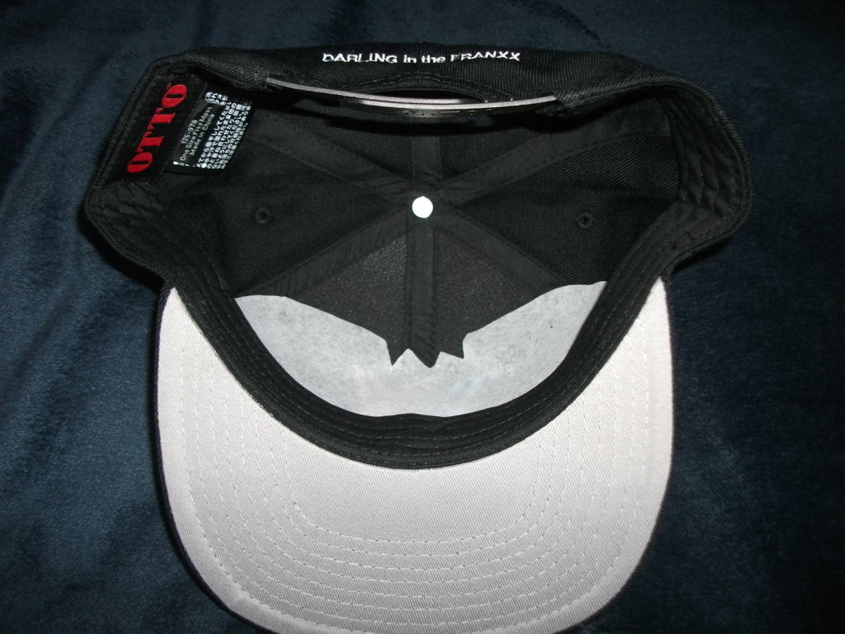 ダーリンインザフランキス キャップ 未使用 ダリフラ