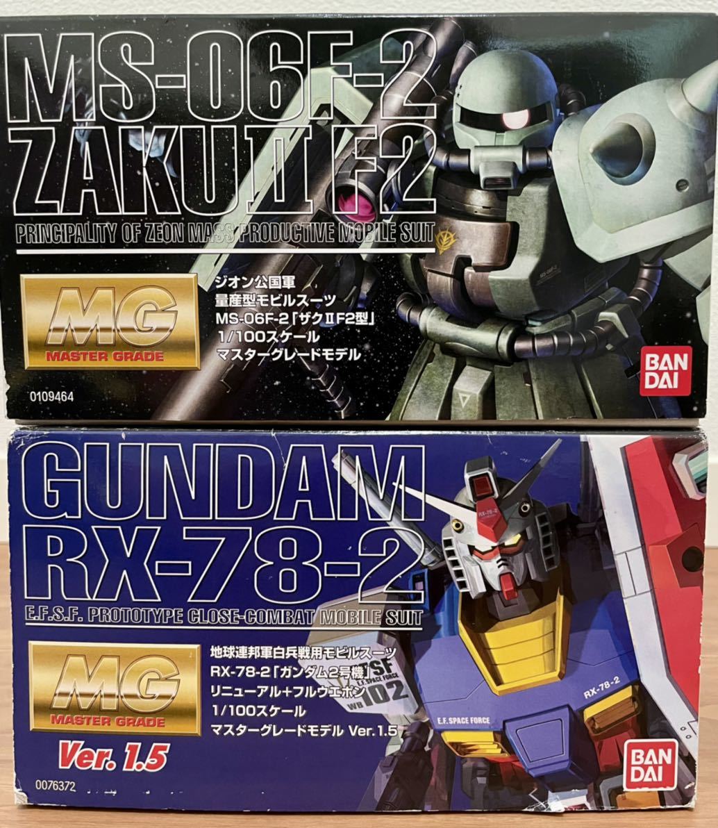 1円～ ガンプラ MG 未組立 ガンダム 作りかけ ザク2機セット おまけ付 
