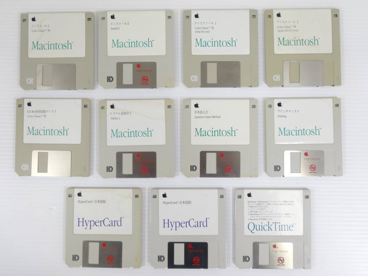 Macintosh Color Classic Apple Mac - End | II 0 keyboard and