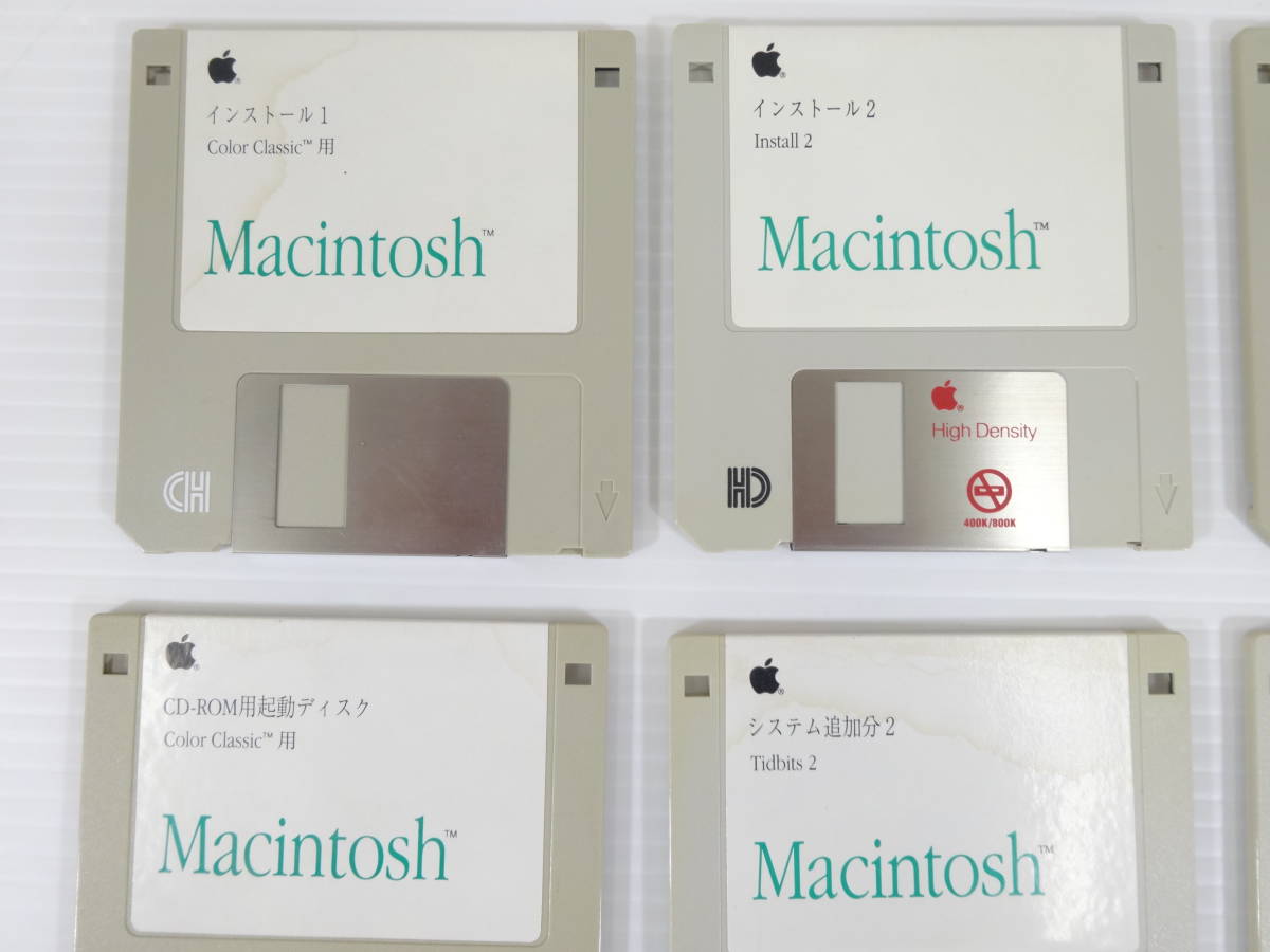 Macintosh Color Classic Apple Mac - End | II 0 keyboard and 