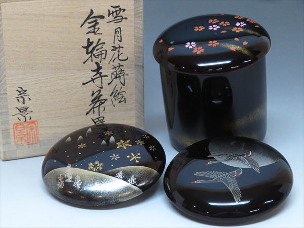 ◇◇宮田宗景 雪月花蒔絵 金輪寺茶器 絵変り蓋三種 越前漆器 高7.2cm