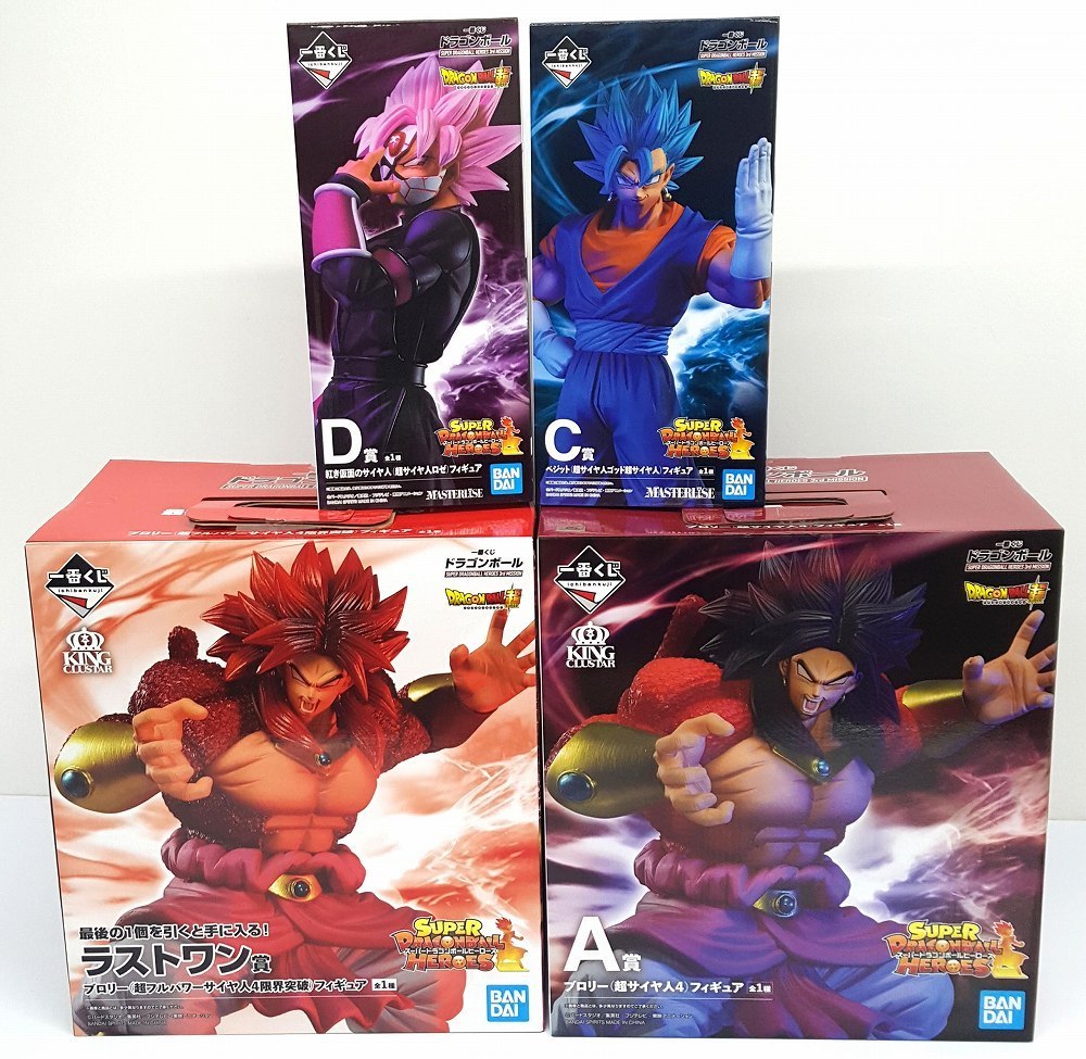 一番くじ ドラゴンボール ラストワン賞 ブロリー超フルパワーサイヤ人4限界突破 他 まとめ売り 大型140サイズ 福山店 ドラゴンボール 売買されたオークション情報 Yahooの商品情報をアーカイブ公開 オークファン Aucfan Com