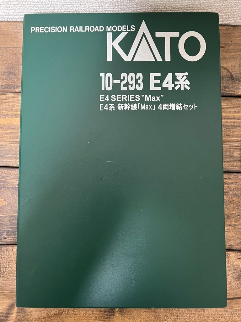 品質保証，爆買い KATO 10-292 + 10-293 E4系新幹線 Max 8両セット 2(新幹線)｜売買されたオークション情報、yahooの商品情報をアーカイブ公開 - オークファン 新幹線