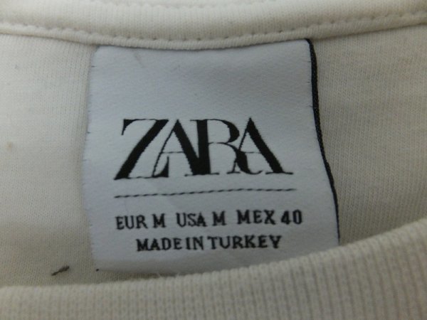 Zara ザラ メンズ デコボコ 素材 トレーナー M 白 男性用 売買されたオークション情報 Yahooの商品情報をアーカイブ公開 オークファン Aucfan Com