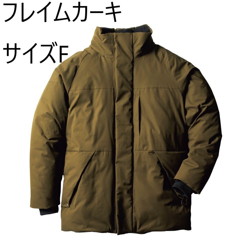 ☆未使用 ワークマン WORKMAN FLAME TECHフレイムテック フレイム 