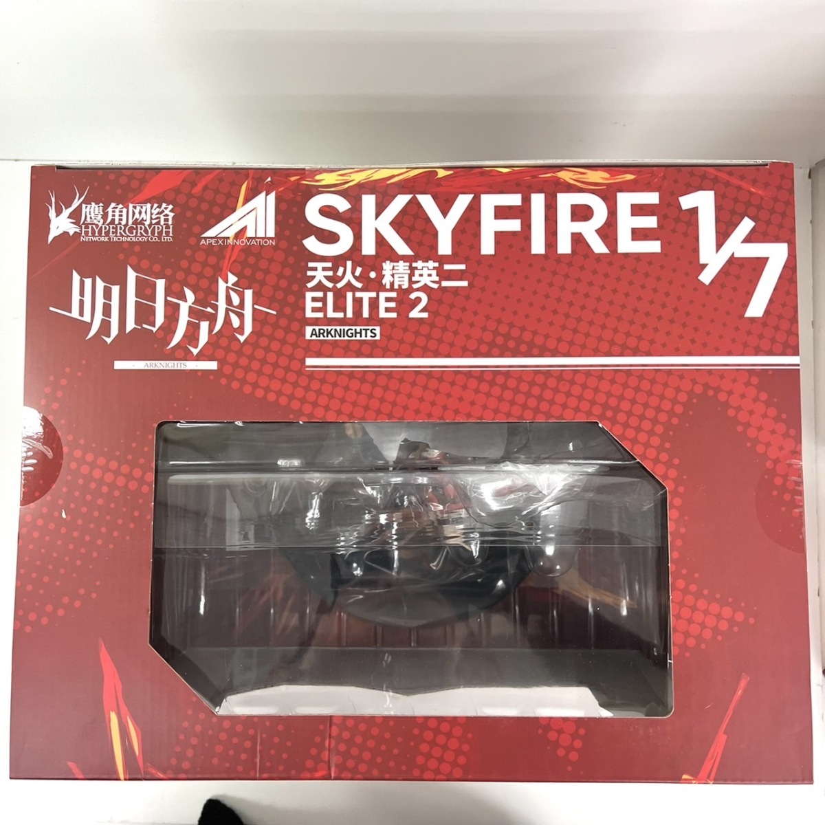 外箱傷アリ】スカイフレア 精英化2段階Ver. 「アークナイツ」 1/7 