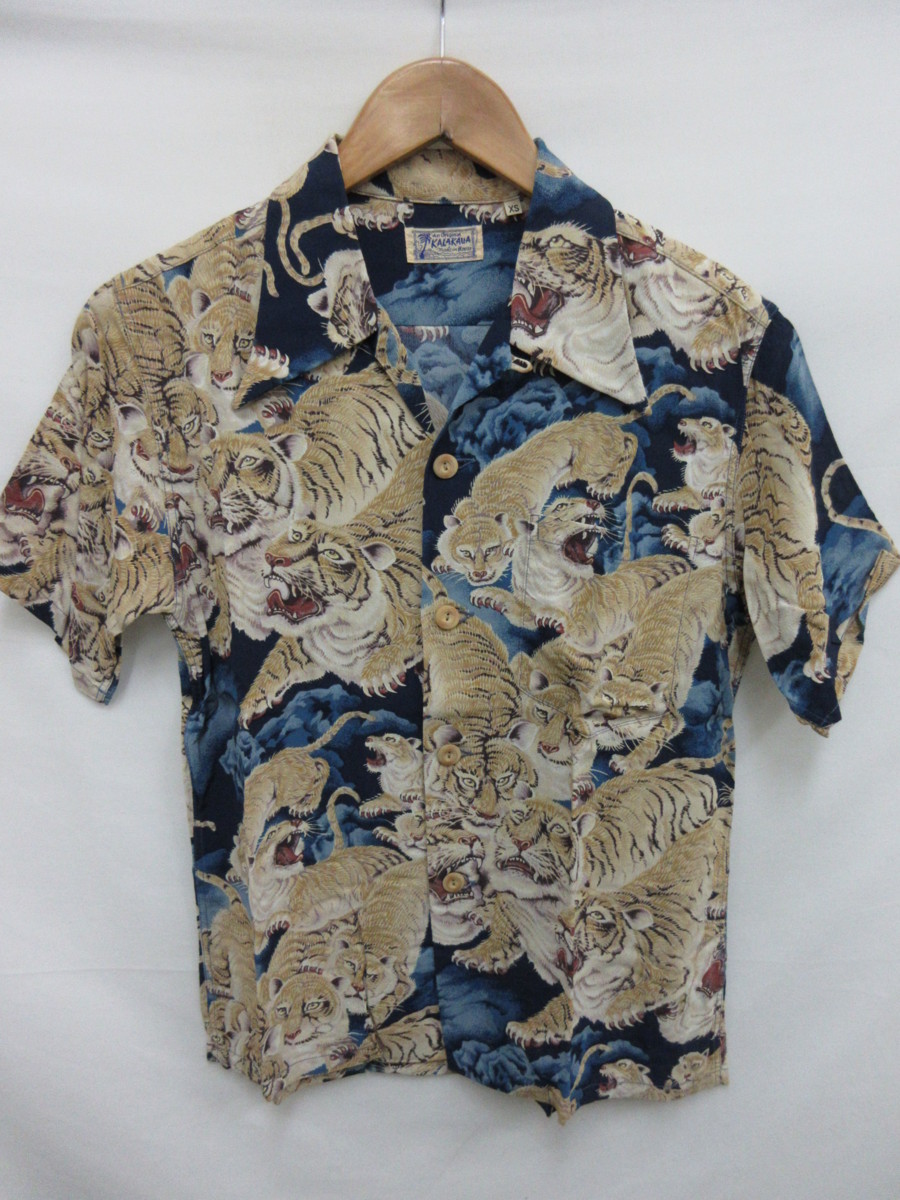美品 Sun Surf サンサーフ KALAKAUA Special Edition 地獄 百虎 アロハシャツ Mサイズ トラ 和柄 スペシャルエディション 東洋 SUNSURF SUN SURF サンサーフ 鯉のぼり アロハシャツ kalakauaの通販