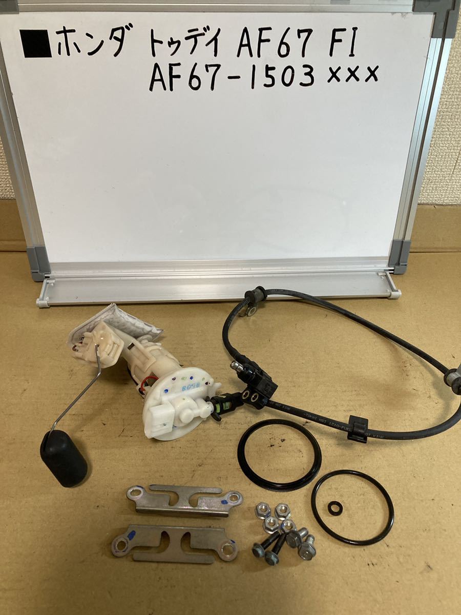 AF67 Yahoo!オークション 「af67 インジェクター」の落札相場・落札