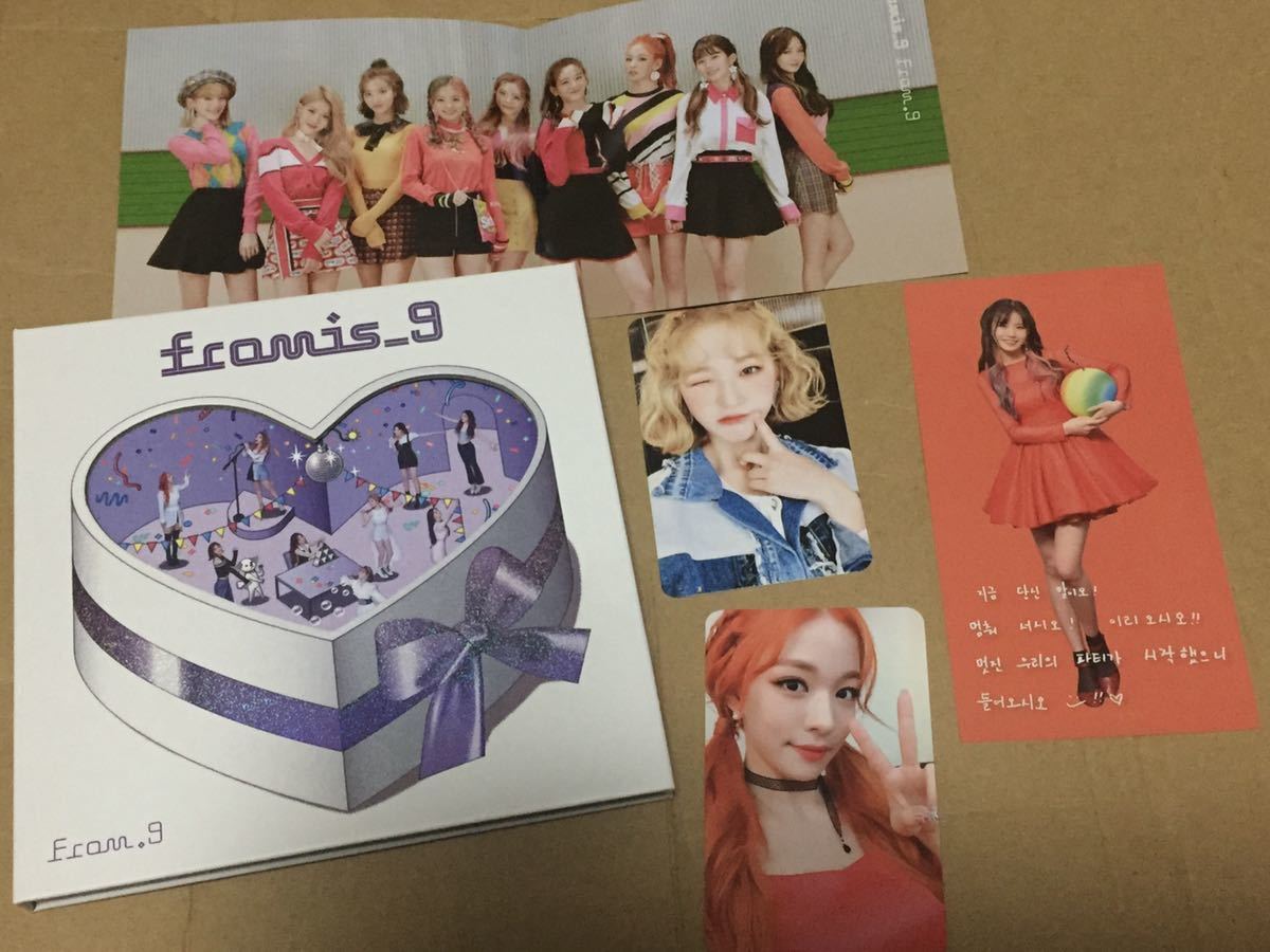 送料込 fromis_9 - FROM.9 /トレカ ジホン， チェヨン Ji Heon， Chae