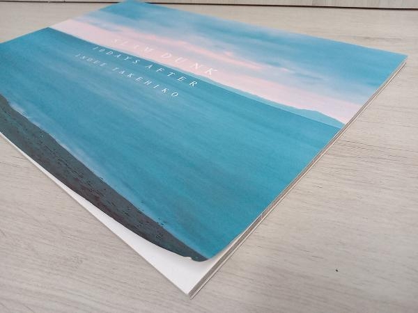 Slam Dunk 10days After スラムダンク あれから10日後 完全版 井上雄彦 イラスト集 原画集 売買されたオークション情報 Yahooの商品情報をアーカイブ公開 オークファン Aucfan Com Slam Dunk 10days After スラムダンク あれから10日後 完全版 井上雄彦 イラスト集 原画集 売買されたオークション情報 Yahooの商品情報をアーカイブ公開 オークファン Aucfan Com