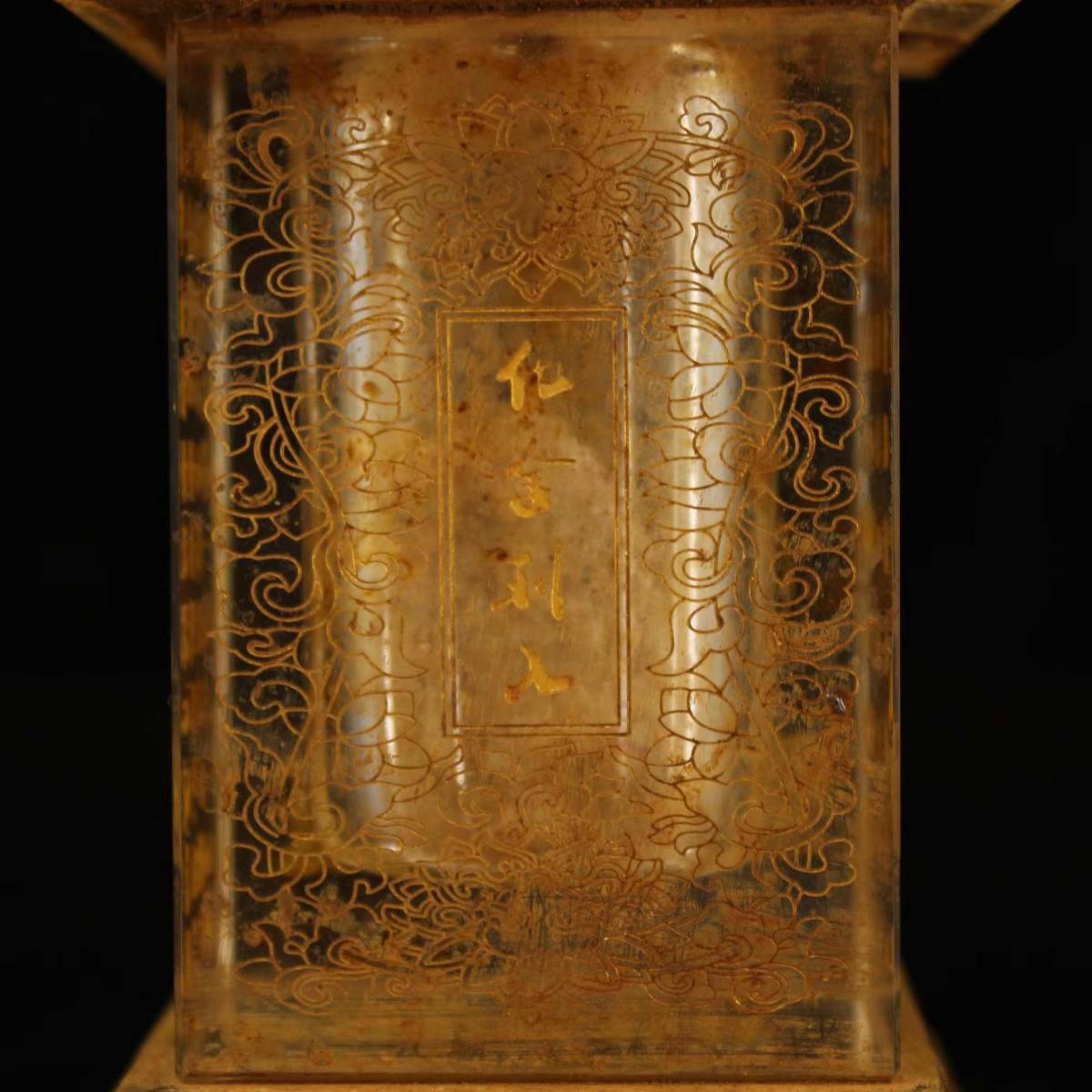 古寺地宮出 古水晶彫 釋迦牟尼仏 流金 文案 仏教古美術 水晶彫の丹心窯