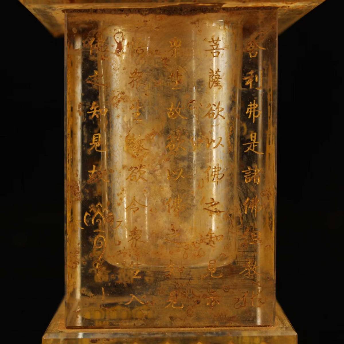 古寺地宮出 古水晶彫 釋迦牟尼仏 流金 文案 仏教古美術 水晶彫の丹心窯
