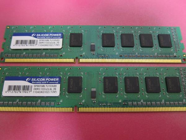 SILICON POWER DDR3 1333 2GBx2枚 合計4GB(4GB)｜売買されたオークション情報、yahooの商品情報を ...