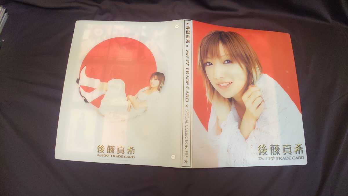 全72枚☆アイドル☆後藤真希☆モーニング娘☆トレーディングカード 
