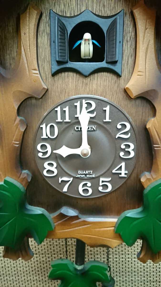 楽天市場】【当選確率1/2ポイントバックCP】RHYTHM リズム クロック