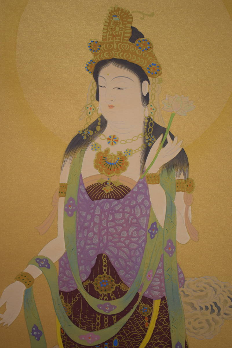 真作⁄国井道成⁄國井道成⁄寿観音図⁄桐共箱付⁄布袋屋掛軸HH-52