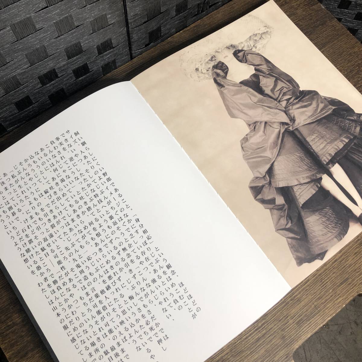 絶版品 レア TALKING TO MYSELF BY YOHJI YAMAMOTO ヨウジヤマモト 